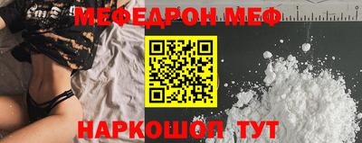 каннабис Усть-Джегута