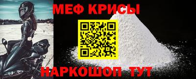 каннабис Усть-Джегута