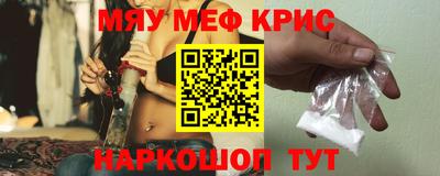 каннабис Усть-Джегута