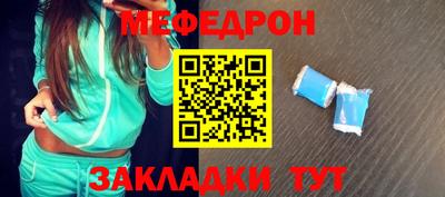 МДПВ Уссурийск