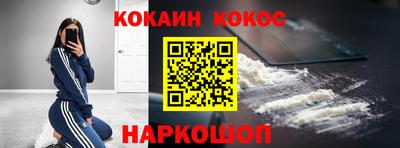 каннабис Усть-Джегута