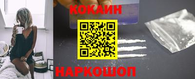 МДПВ Уссурийск