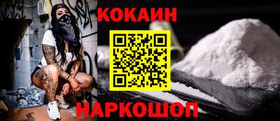 каннабис Усть-Джегута