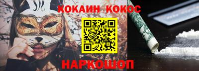 каннабис Усть-Джегута