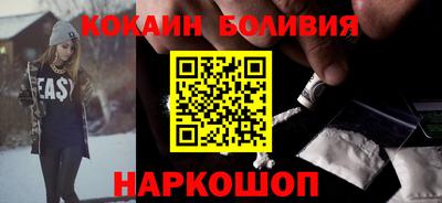 каннабис Усть-Джегута