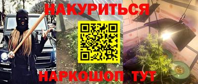 МДПВ Уссурийск