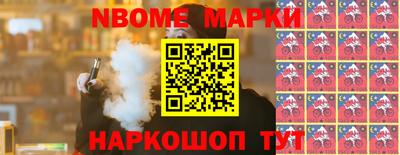 МДПВ Уссурийск