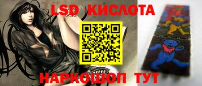 каннабис Усть-Джегута