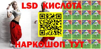 МДПВ Уссурийск