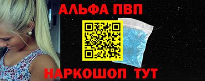 каннабис Усть-Джегута