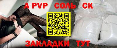 МДПВ Уссурийск
