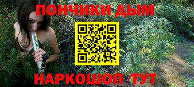 каннабис Усть-Джегута