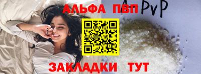 МДПВ Уссурийск
