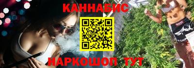 МДПВ Уссурийск