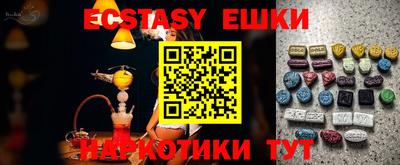 МДПВ Уссурийск