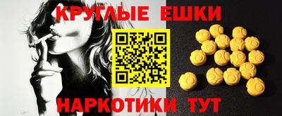 МДПВ Уссурийск