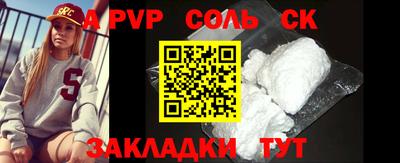 каннабис Усть-Джегута