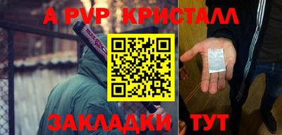 МДПВ Уссурийск