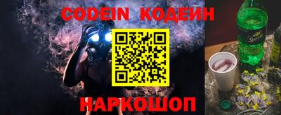 каннабис Усть-Джегута