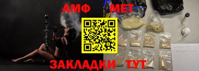МДПВ Уссурийск