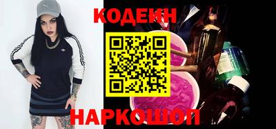 МДПВ Уссурийск