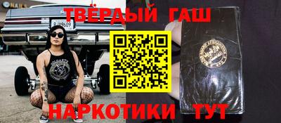 МДПВ Уссурийск