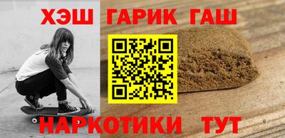 МДПВ Уссурийск