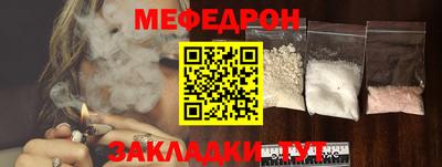 МДПВ Уссурийск