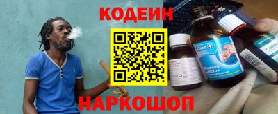 каннабис Усть-Джегута