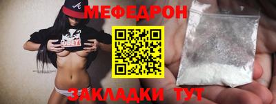 МДПВ Уссурийск