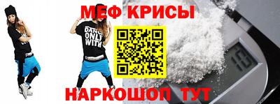 каннабис Усть-Джегута