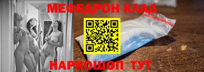 МДПВ Уссурийск