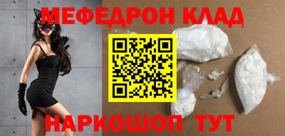 каннабис Усть-Джегута